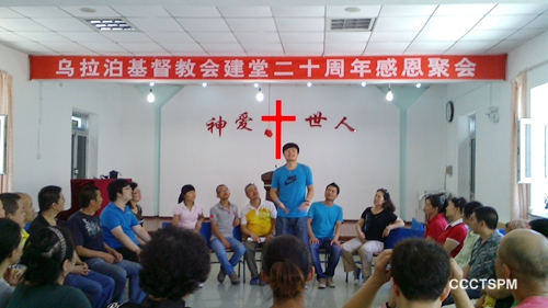 此时无声胜有声——记乌鲁木齐基督教明德堂天韵团契生动活泼的敬拜活动