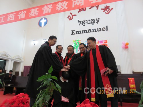 认知身份 明白使命 领受圣职 为主使用