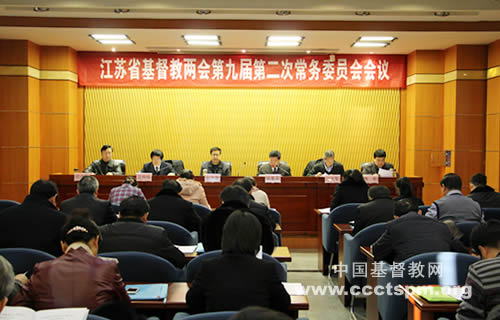 总结一年成绩  眺望崭新征途