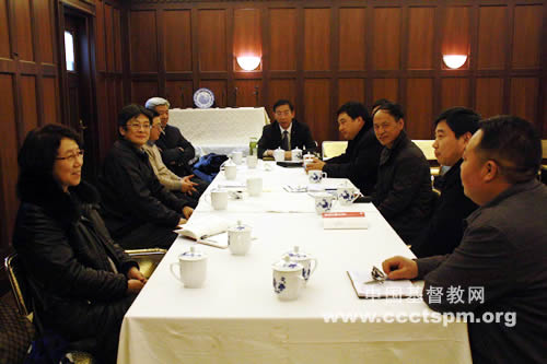 本届“农村和民族事工委员会”召开第一次会议