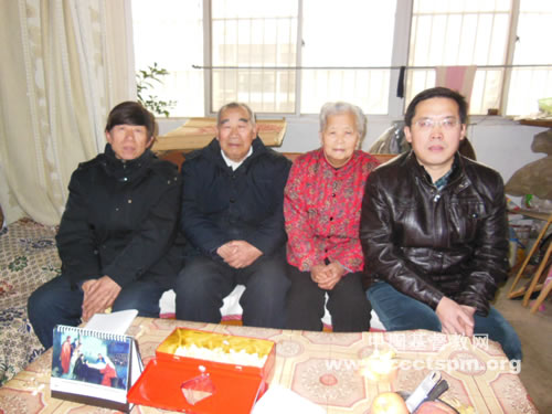 洛阳市基督教两会春节前看望慰问老教牧同工