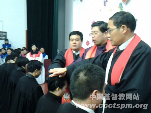 江苏省基督教协会举行按立圣职典礼