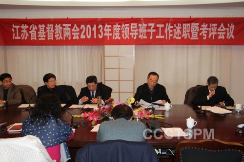 求真务实  共谱新篇