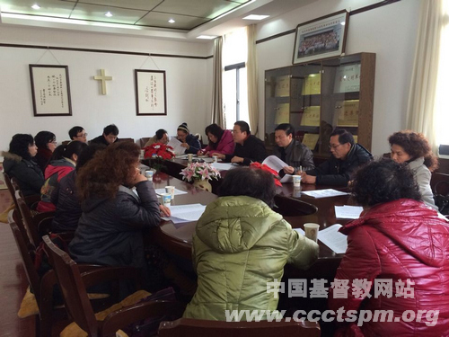 武汉市基督教两会举办教堂财务管理培训会