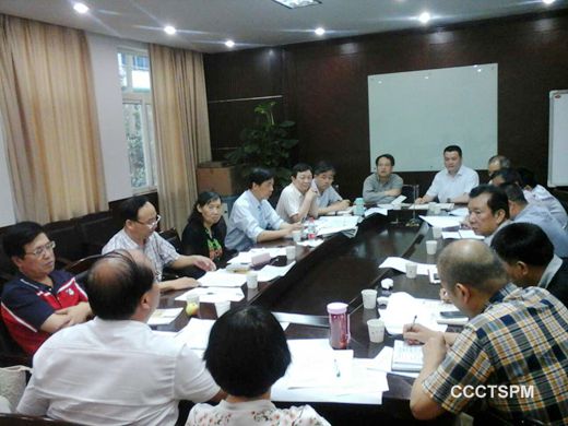 “浙江省基督教活动场所权证办理工作小组”会议在杭州召开