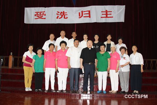 包头东河区基督教两会加强慕道培训严格洗礼考核