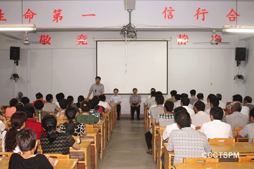 河南省基督教两会举办第三期主席会长研修班开班仪式
