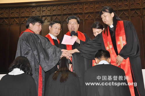江苏省基督教协会在苏州基督教独墅湖堂举行按立牧师圣职典礼