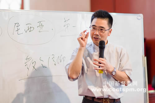 烟台基督教两会邀请王艾明牧师举行讲座