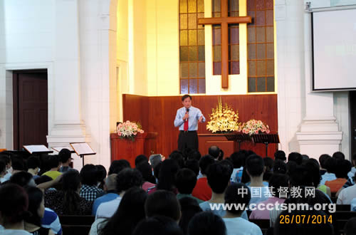 沙面堂邀请香港刘金胜牧师举办培灵会