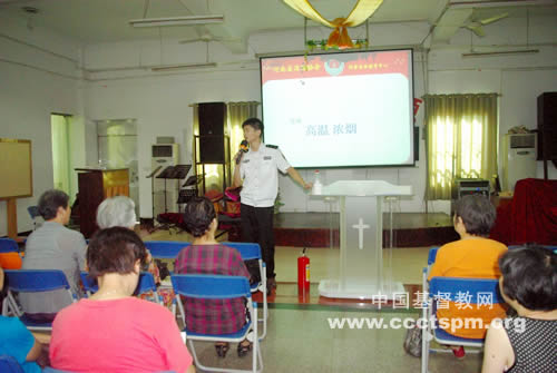 骄阳似火  安全第一