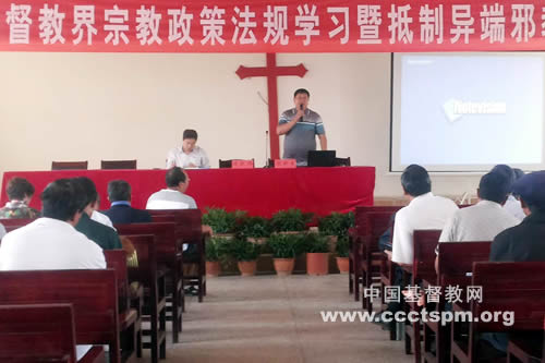 学法守法 遏制极端 抵制异端邪教