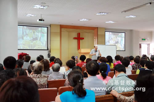 更新婚姻关系 建立合神心意家庭