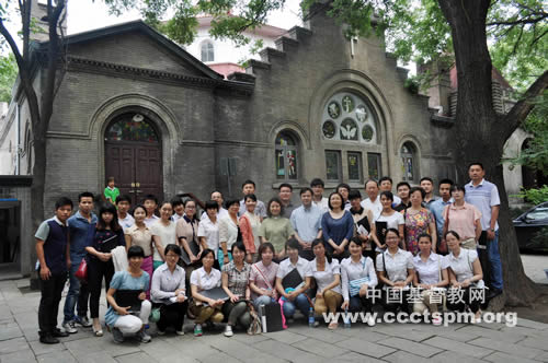 华东神学院毕业生赴京进行交流活动