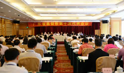 广东省基督教第十次代表会议召开