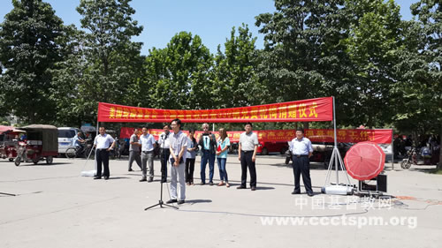 基督爱心无国界——记河南轮椅培训和捐赠活动