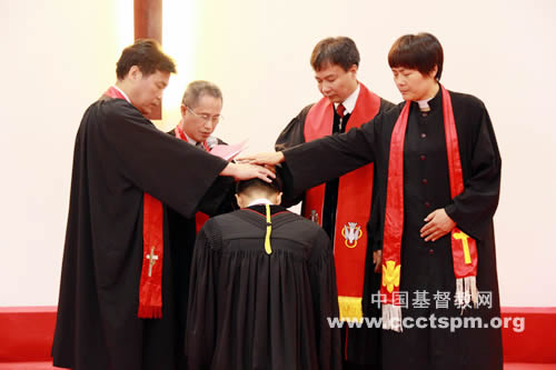 广东省基督教协会在汕尾市举行按立圣职典礼