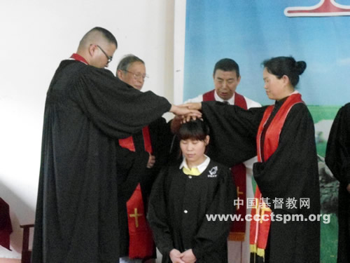 湖北省基督教协会举行按立圣职礼