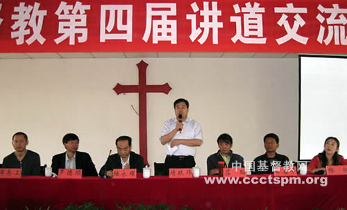 爱、和谐、服务社会