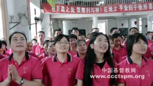如鹰展翅上腾——湖北省基督教培训中心举行通城分校结业礼