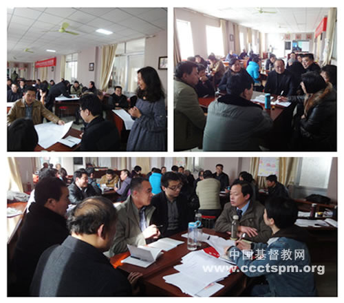 山东教会社会服务能力建设第二期培训在台儿庄圆满闭班