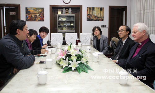 北京市基督教两会接待英国圣公会主教来访