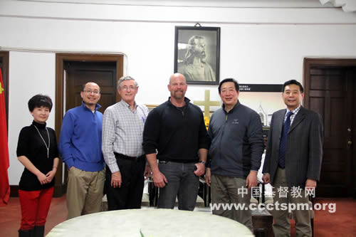 北京市基督教两会接待美国撒玛利亚救援会来访