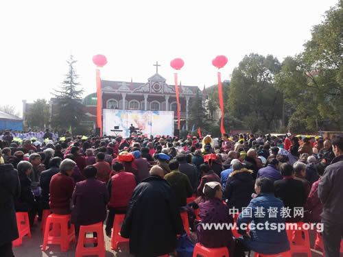 宜昌市猇亭区基督教会举行建堂十年庆