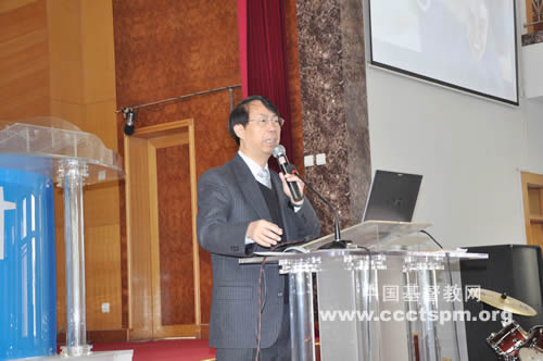 香港基督教爱华会黄民牧师在山东授课