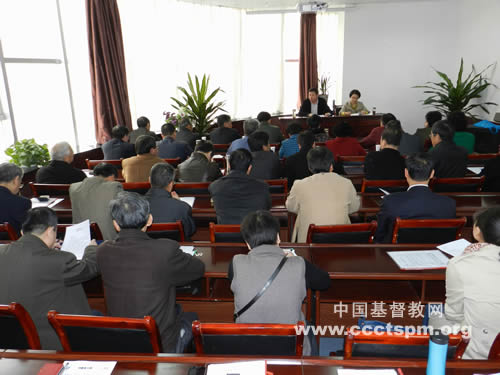 锐意创新谋复兴   荣神益人求作为