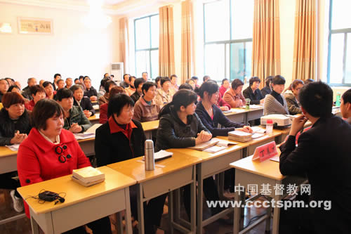 洛阳市基督教两会举办第一期财务培训班