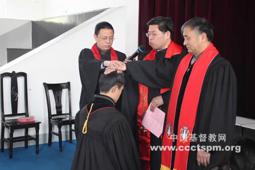 江苏省基督教协会在常州市举行按立典礼