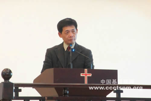 云南基督教神学院接待香港信义宗神学院院长周兆真牧师