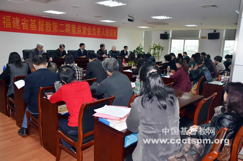 既是培训班又是培灵会，神学思想转化讲台信息