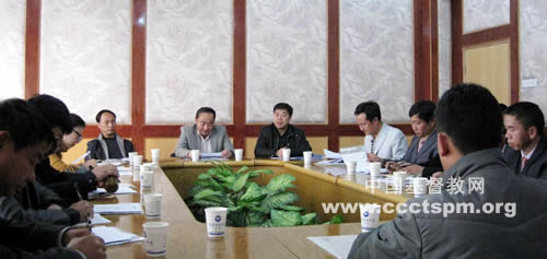 规范管理 群策群力 做好教会工作