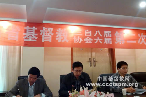 江西省基督教两会在武宁召开第二次常委会议