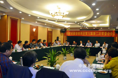 新班子焕发新风采  凝心力传递好声音