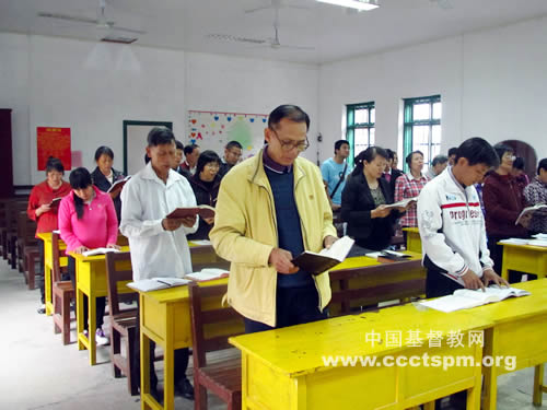 广东省河源市基督教义工培训班开班