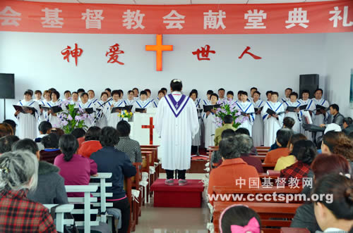 内蒙古自治区巴彦淖尔市杭锦后旗蛮会镇举行献堂典礼