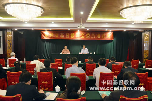 共聚一堂阔视野，着力培训谋发展