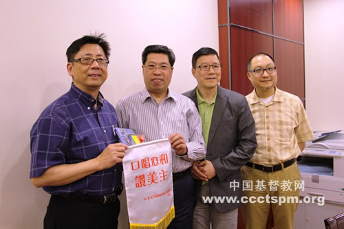 友好之旅，分享赞美中的喜乐平安