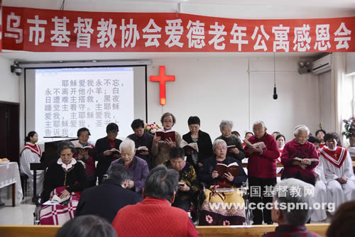 暮年白发享尊荣 青年正当献己身