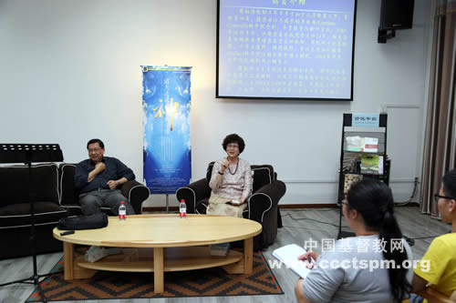 金陵协和神学院博雅读书会第十六期活动消息