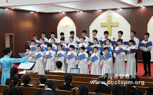 操练赞美，大家一起来！——江苏神学院举行歌咏比赛