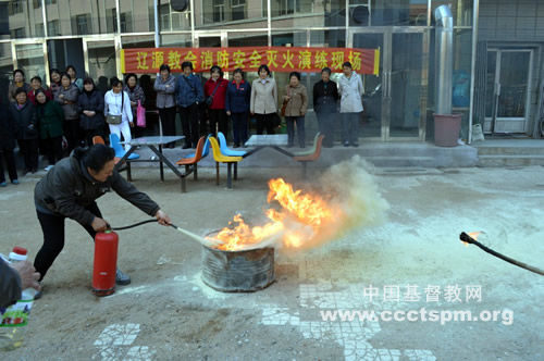 未雨绸缪 吉林省消防大练兵