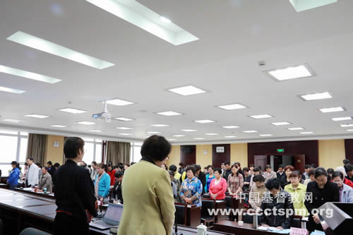 为我们的家园乌鲁木齐市求平安