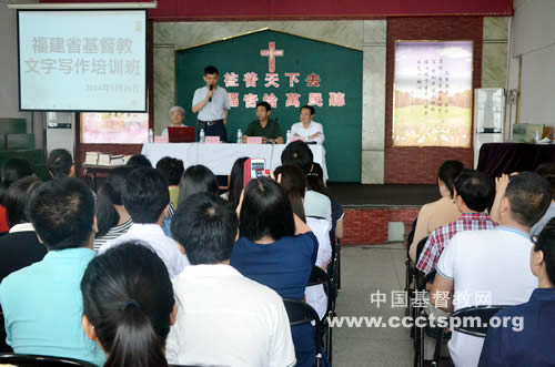 加强文字训练，笔耕为道发声