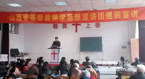 报福音传喜信的人，他们的脚踪何等佳美！