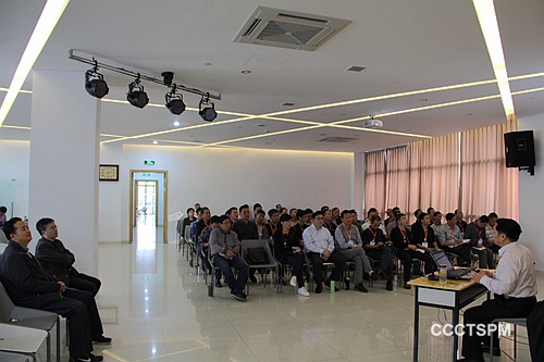 中国人民大学何虎生教授作“十八届四中全会精神解读”