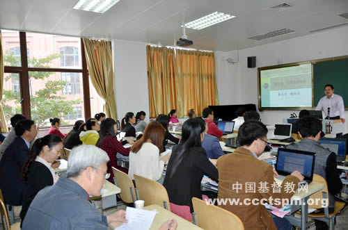 福建神学院实行听课评课制度